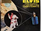Elvis Presley - Aloha From Hawaii Via Satellite 4x Vinyl LP mint 1st press MOV