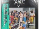 QUIET RIOT II CBS 25AP1192 1LP