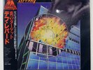 DEF LEPPARD PYROMANIA VERTIGO 25PP59 1LP