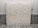 Explosions in the Sky Earth Is Not a Cold Dead Place 2 LP 1st Press Etched Vinyl