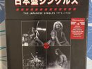 VAN HALEN THE JAPANESE SINGLES BOX SET 1978-1984  13 45RPM 7” VINYL SINGLES NEW