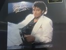 Michael Jackson - Thriller 180G 33RPM Audiophile SuperVinyl UltraDisc One-Step B