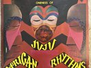 Oneness Of Juju – African Rhythms LP Funk Soul OG Rare