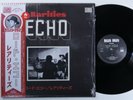 LORD ECHO Rarities SOUNDWAY LP VG+ textured cover with insert and obi SHRINK i