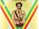 Ras Michael & Sons Of Negus - Tribute To Emperor Rastafori LP - Trojan UK SEALED