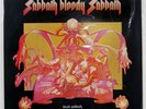 BLACK SABBATH SABBATH, BLOODY SABBATH NEMS SP185014 1LP