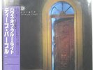 DEEP PURPLE HOUSE OF BLUE LIGHT POLYDOR 28MM0556 1LP