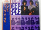 DEEP PURPLE SHADES OF DEEP PURPLE WARNER P6501W 1LP