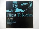 Duke Jordan Flight To Jordan Blue Note GXK 8119 Japan  VINYL LP