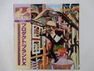 Brand X Product Charisma RJ-7620 Japan  VINYL LP OBI