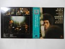Gary Bartz NTU   I've Known Rivers   Prestige LPP-88184 5 Japan promo  LP OBI