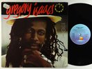 Gregory Isaacs - Night Nurse LP - Island EU
