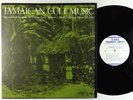 V/A - Jamaican Cult Music LP - Ethnic Folkways Library NM