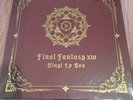 Square Enix Music Final Fantasy XIV Vinyl LP Box Set Soundtrack SQEX-10770