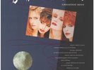 Bangles Greatest Hits CBS Vinyl LP, 33 RPM, 1990, EX Condition