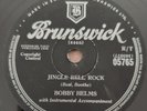 BOBBY HELMS - Jingle Bell Rock. UK Brunswick 78'. 1958 Rock & Roll. Ex  Unplayed