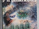 Pink Floyd A Saucerful Of Secrets Vinyl LP 1982 UK Fame Press FA 3163 Play VG+