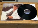 Michael Jackson - Thriller LP. RARE 1982 misprint (no text info for side A) Epic