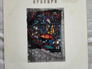 Erasure - The Innocents LP (1988) • Gold Stamp Promo