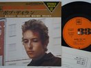 BOB DYLAN Modern Folk Hits RARE 1966 Japan EP w/ insert Blowin In The Wind +3