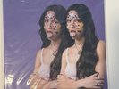 Olivia Rodrigo IVC Sour Vinyl Purple Marble UNNUMBERED 0000