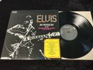 ELVIS PRESLEY LP AYL1-3892 IN PERSON AT THE INTERNATIONAL RE W/BEST BUY STICKER