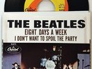 BEATLES ORIGINAL 'EIGHT DAYS A WEEK' PICTURE SLEEVE & 45 NEAR MINT WEST COAST