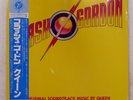 QUEEN FLASH GORDON ELEKTRA P10960E 1LP