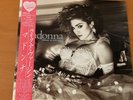 MADONNA LIKE A VIRGIN JAPAN LP OBI P-13033