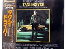 OST(BERNARD HERRMANN) TAXI DRIVER ARISTA IES80596 1LP