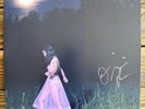 OLIVIA RODRIGO you seem pretty sad for a girl so in love vinyl SIGNED