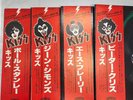 KISS 4 Solo Albums Set 1978 Original Japanese pressing  VIP-6577 80 TWISTED SIST