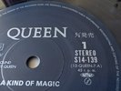 Queen A Kind of Magic Rare Japanese Promotional 12