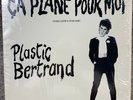 Plastic Bertrand Sire Ca Plane Pour Moi  1978 Vinyl LP VG+ SRK-6061