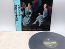 Black Sabbath ‎– Heaven And Hell Japan LP OBI VINYL Vertigo ‎– 17PP-1