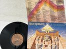 Iron Maiden – Powerslave - Yugoslavia release - 1984