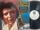 ELVIS 20 GREATEST LOVE SONGS RARE SOUTH AFRICA PRESSING STAR 5106 NOT FTD