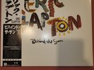ERIC CLAPTON BEHIND THE SUN DUCK P-13069 JAPAN LP OBI VINYL. Free post to Aus.