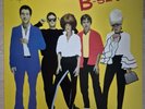 The B-52's - The B-52's - Vinyl LP