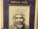 BEMBEYA JAZZ NATIONAL Regard Sur Le Passe Guitar Afro LP Vinyl Record Album