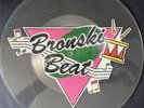 Bronski Beat - Smalltown Boy LONP 287 uncut test pressing for the 7