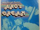 ISAO SUZUKI AKO'S DREAM THREE BLIND MICE TBM76 1LP