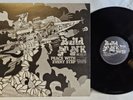 Build An Ark - Peace With Every Step LP - OG Press - Modal Jazz Funk  VG++