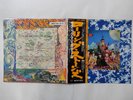 The Rolling Stones Their Satanic Majesties   London GXD 1011 Japan   LP OBI