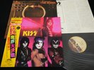 KISS - MUSIC FROM THE ELDER - JAPAN VINYL LP GATEFOLD 28S-23