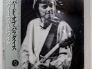 SNOWY WHITE WHITE FLAMES CBS 28AP2790 1LP