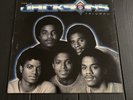 The Jacksons 1980 Original Pressing Lp Of  Triumph