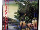 FLEETWOOD MAC TANGO IN THE NIGHT WARNER P13490 1LP
