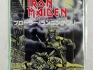 IRON MAIDEN PROWLER EMI EMS17075 1x7