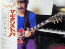 FRANK ZAPPA SHUT UP'N PLAY YER GUITAR CBS 60AP2268 3LP